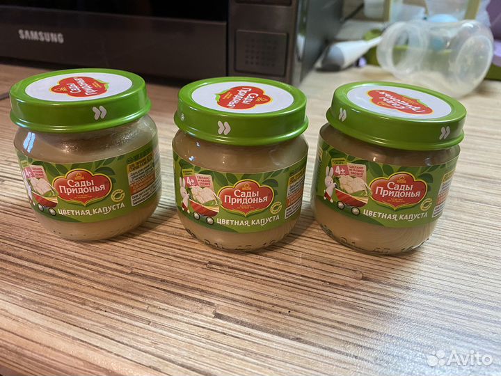 Детское пюре