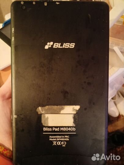 Bliss pad M8040b
