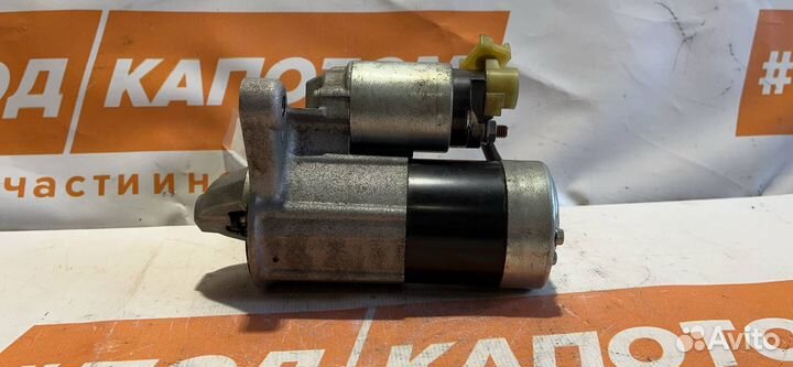 Стартер Mazda CX-9