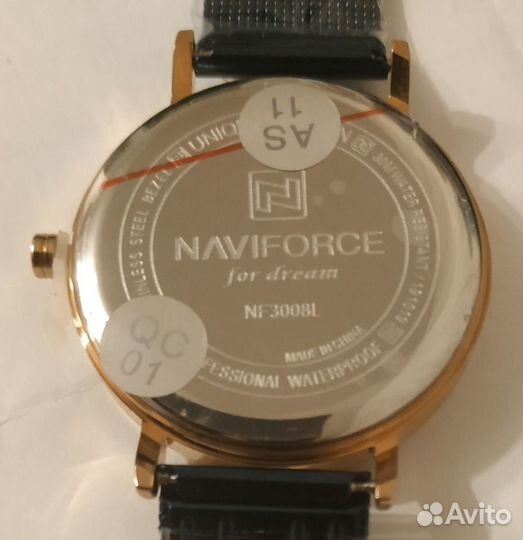 Часы наручные Naviforce