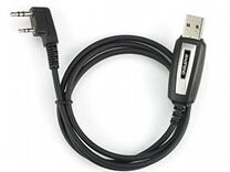 USB-кабель для программирования раций