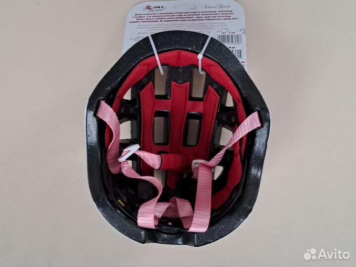Детский шлем велосипедный Vinca Sport до 7 лет