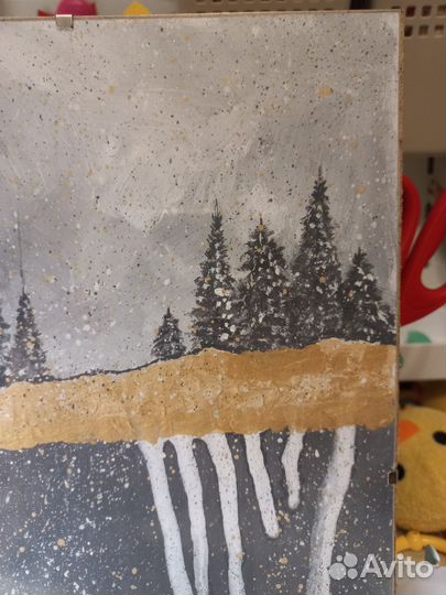 Картина Зимний лес с золотом