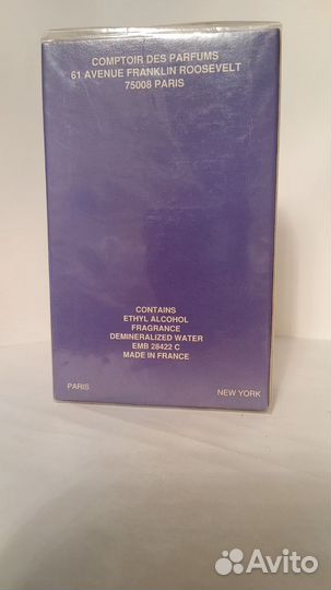 Princesse de Paris винтаж парфюмерия Paris Elisees