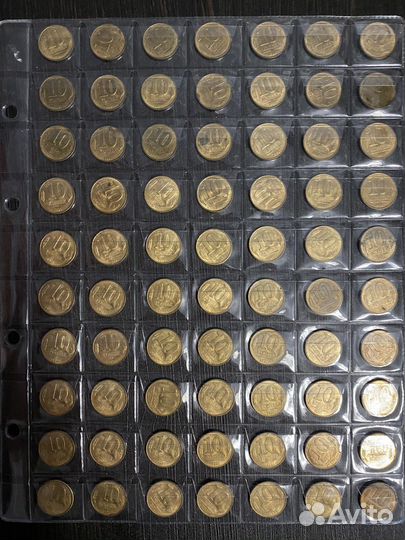 10 копеек 1991 (м)