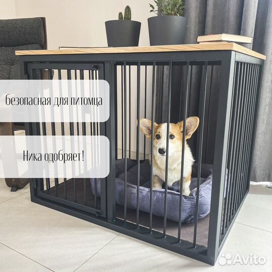 Клетка для собак Pets с деревянной столешницей