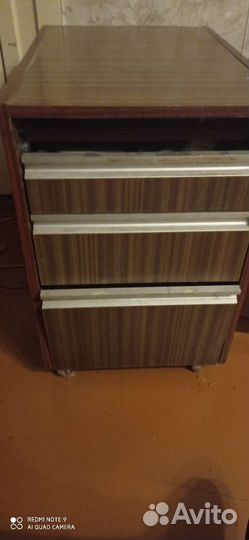 Тумбочка многофункциональная