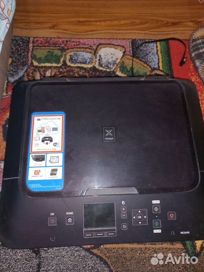 Мфу струйный canon pixma