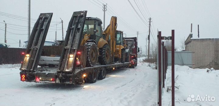 Услуги трала
