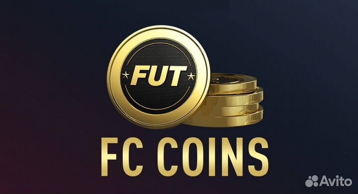 Продажа Монет eafc FIFA24