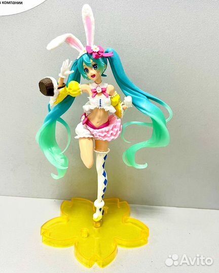 Фигурка аниме