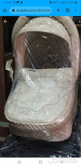 Универсальная коляска 2 в 1 Adamex Nitro