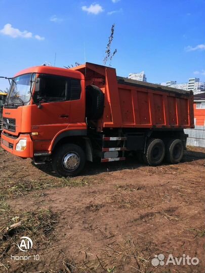 DongFeng DFL 3251A, 2008