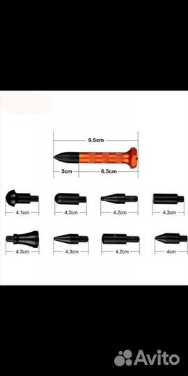 Молоток рихтовочный для устр. вмятин кузова