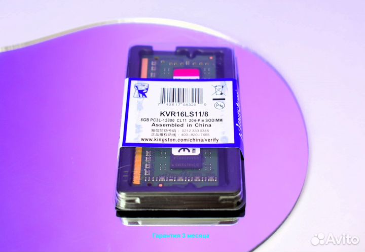 DDR3 L 1600 MHz 8 GB