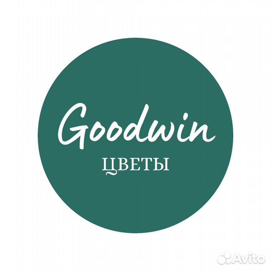 Продавец-флорист