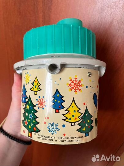 См.описание. Вертушка елочная СССР