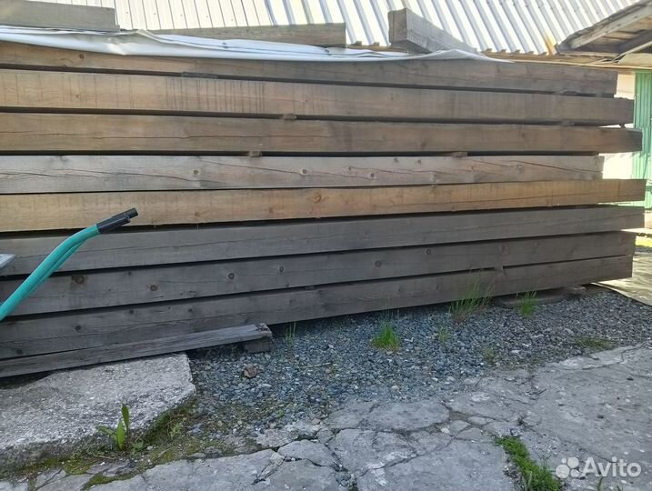 Продам брус