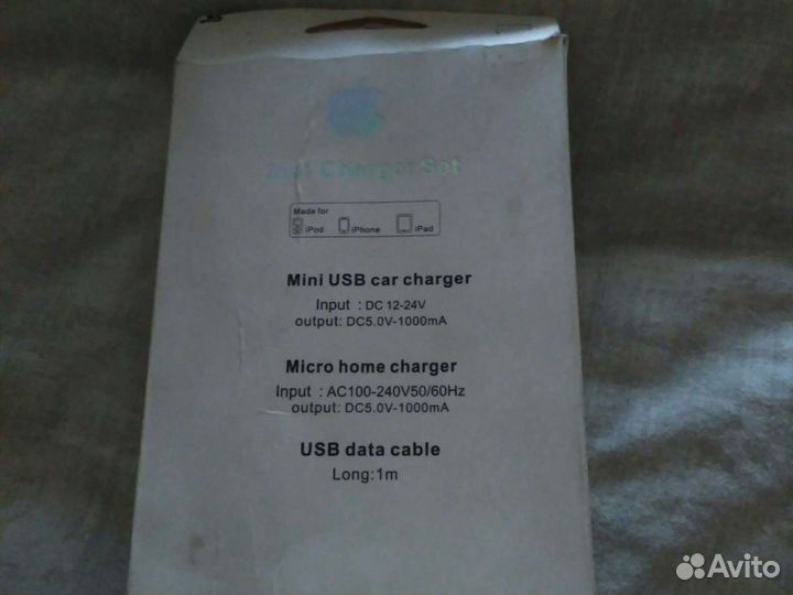 Набор для для iPhone 5 / 6 / 7 / 8 / X