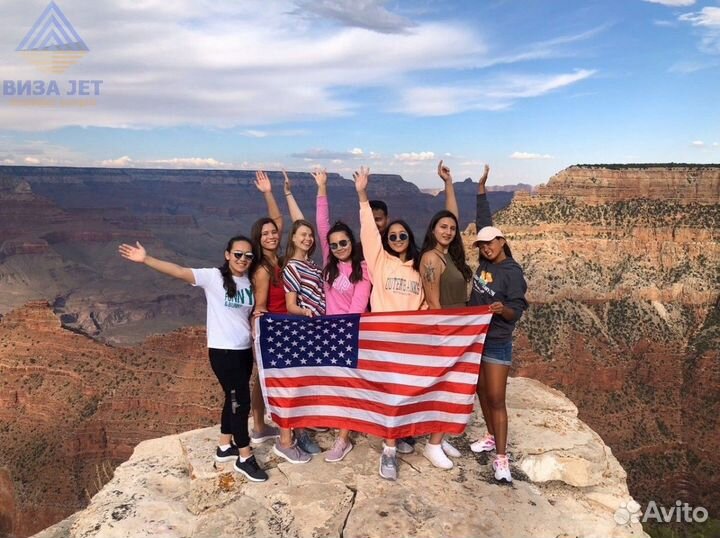 Визa США, Visa USA, Виза Америка, туризм, бизнес