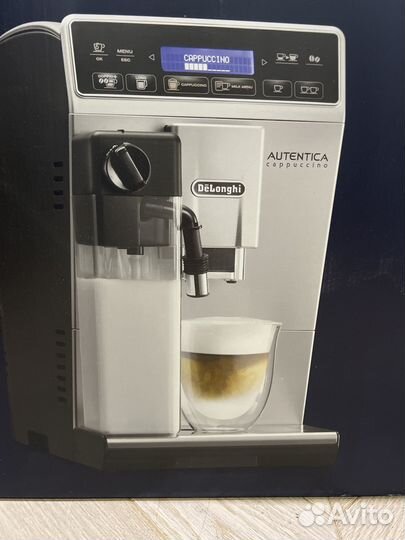 Кофеварка DeLonghi 29.660