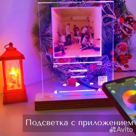 Рамка с живым фото