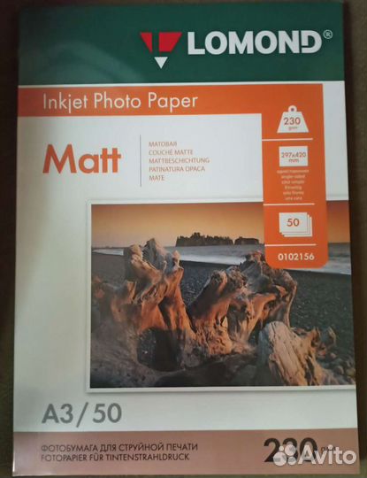 Фотобумага Lomond