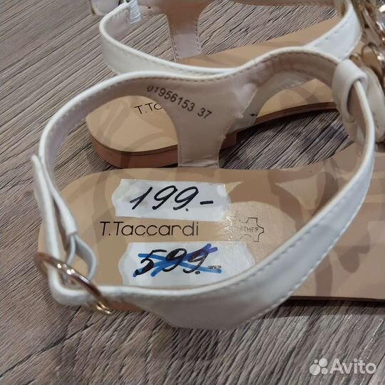 Босоножки 37 размер