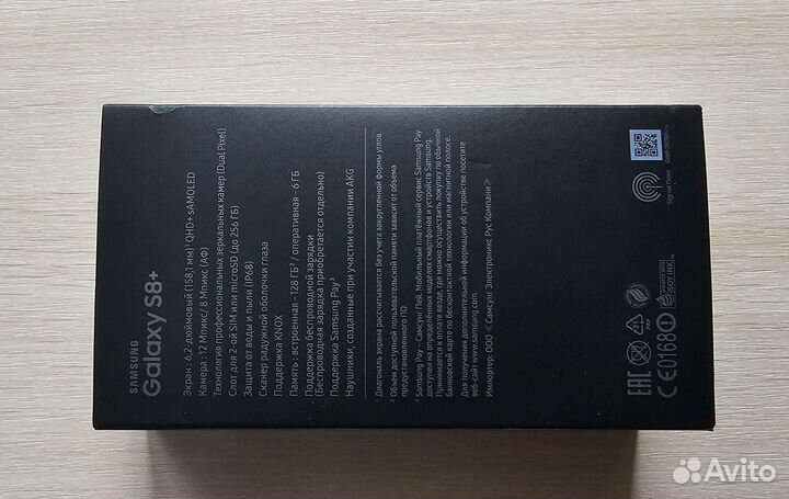 Телефон Samsung Galaxy S8 plus