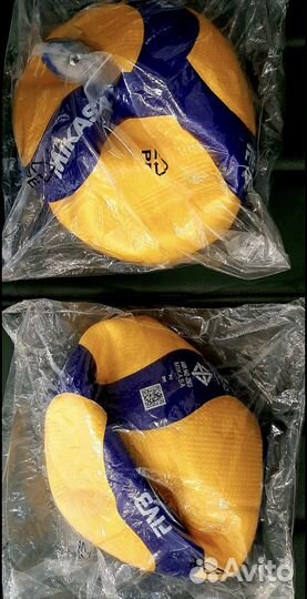 Волейбольный мяч Mikasa v200w