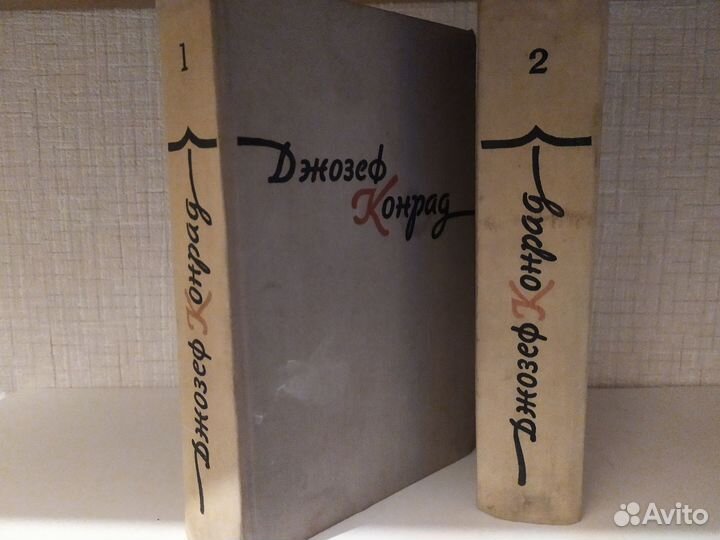 Уникальные сборники, собрания сочинений