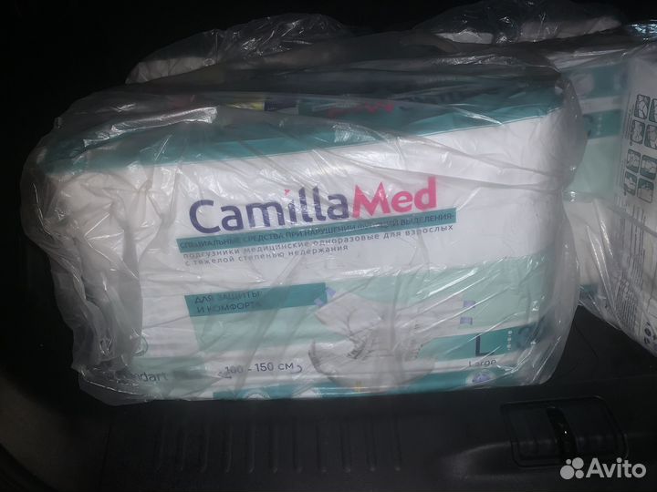 Camilla med подгузники размер L