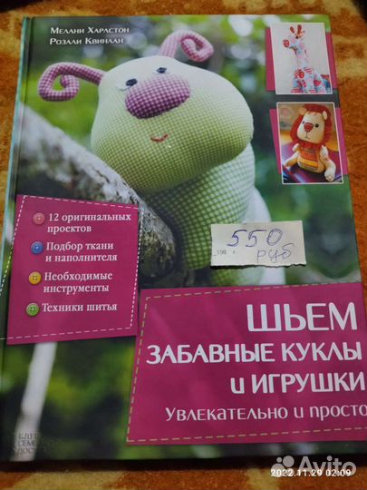 Книги новые