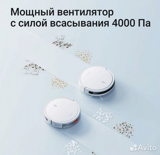 Робот пылесос xiaomi robot vacuum e10