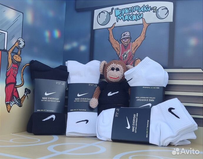 Носки Nike Everyday (бесплатная доставка)
