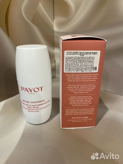 Payot 24 HR Roll-On Anti-Perspirant