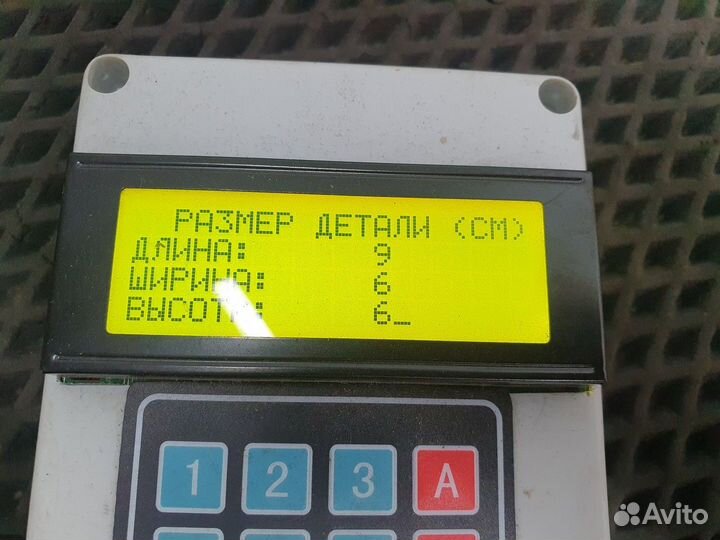 Патрубок ретардера Daf XF105