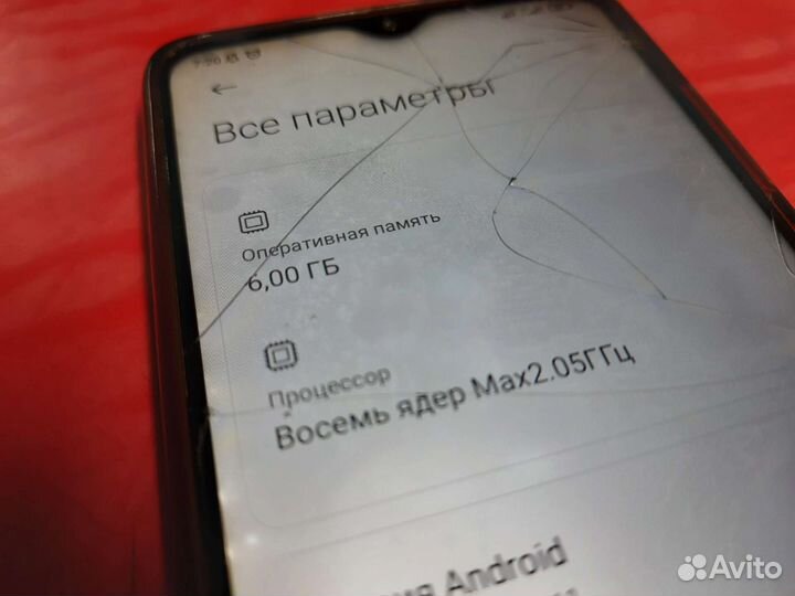 Xiaomi redmi note 8 pro с трещинами