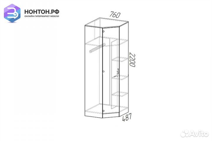 Шкаф угловой Эко дуб вотан / белый