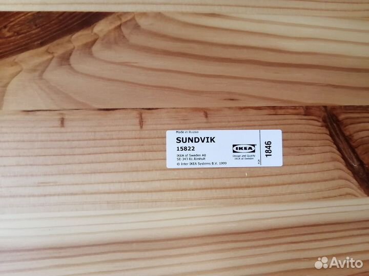 Стол и стул IKEA sundvik