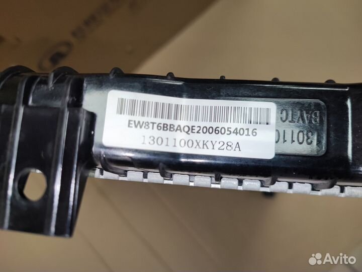 Радиатор охлаждения Haval H6