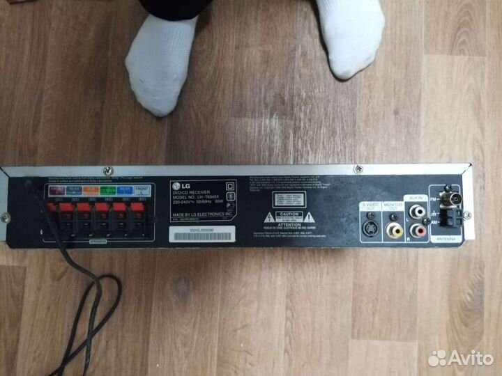 LG магнитола/домашний кинотеатр