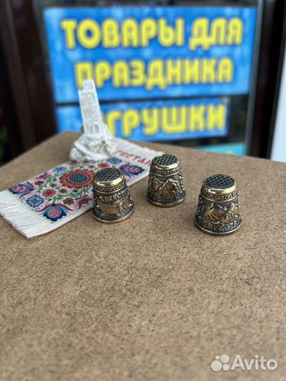 Сувениры из дагестана
