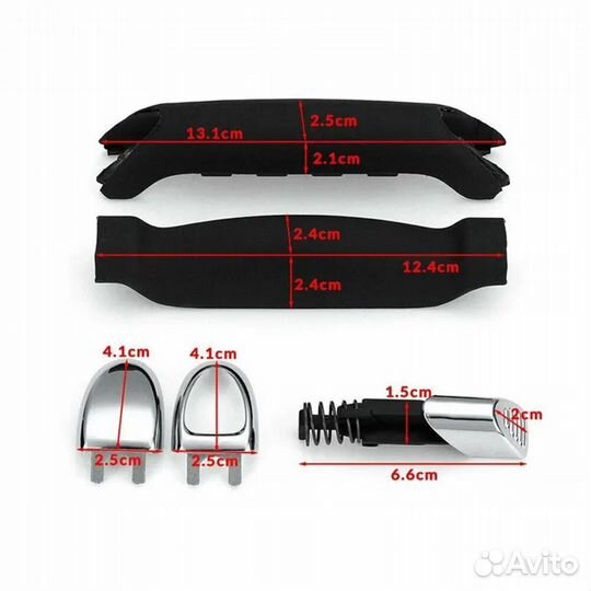Ручка ручника Ford S-Max, Galaxy