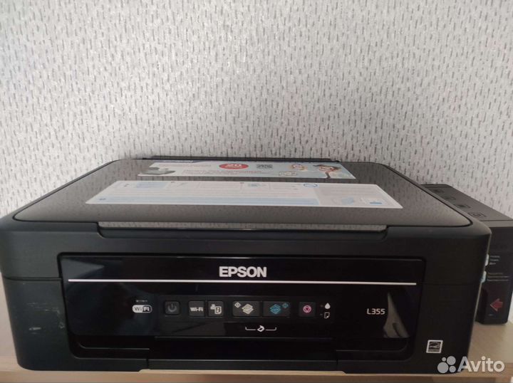 Принтер сканер копир лазерный цветной