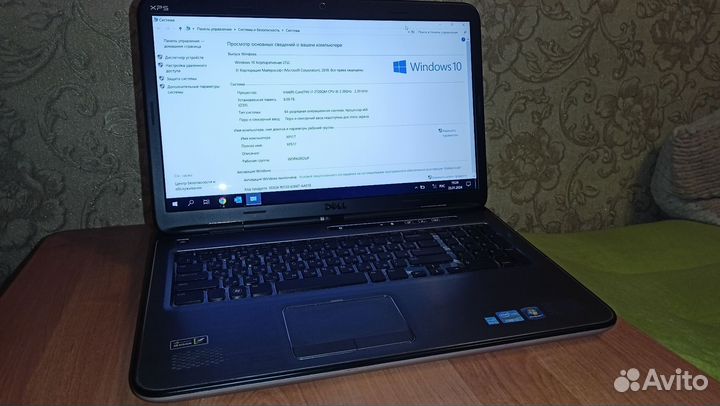 Ноутбук Dell XPS 17