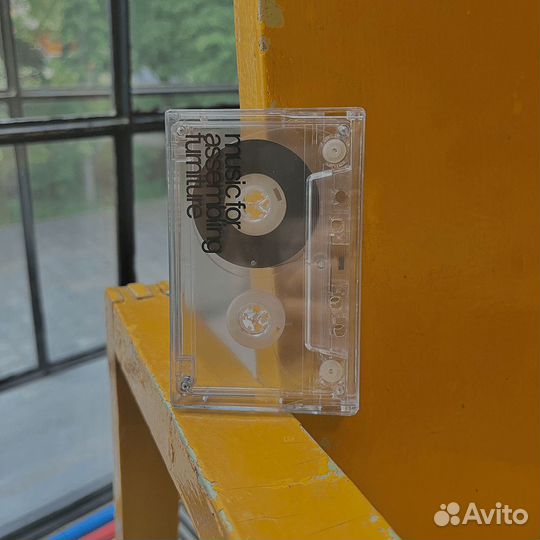 DJ MA gilla - music for assembling furniture