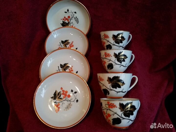 Чайные пары лфз.Фарфор 
