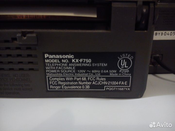 Телефон-факс Panasonic