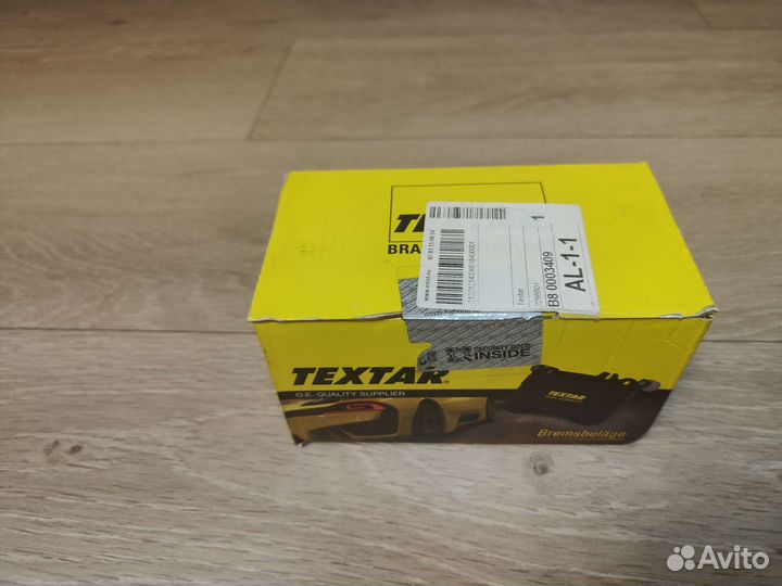 Тормозные колодки передние Mercedes W177 A200